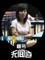 亚洲国产精品第一区二区